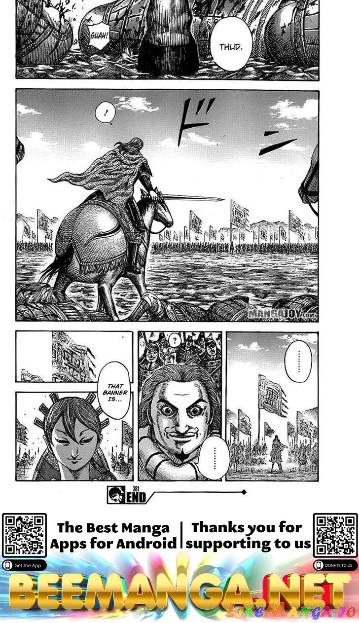 Read Kingdom  Manga chapter 381 image 15 on Lezhin