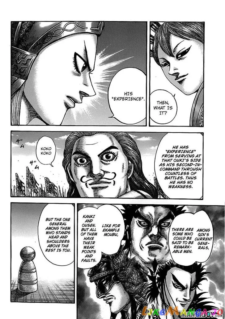 Read Kingdom  Manga chapter 381 image 5 on Lezhin