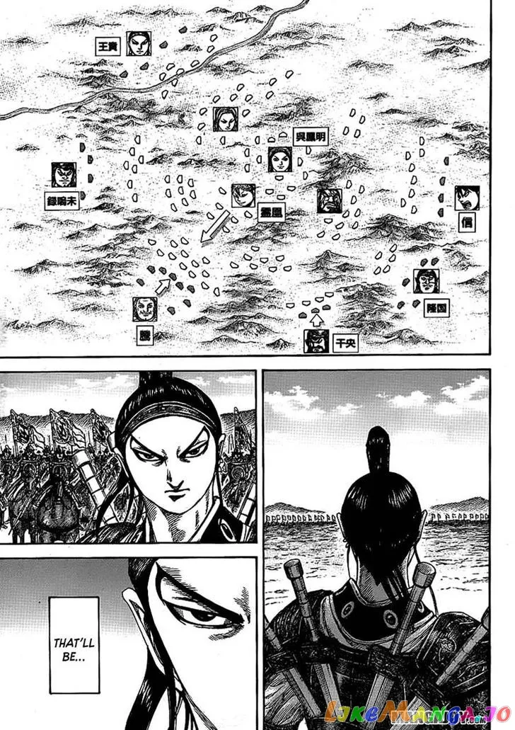 Read Kingdom  Manga chapter 381 image 8 on Lezhin