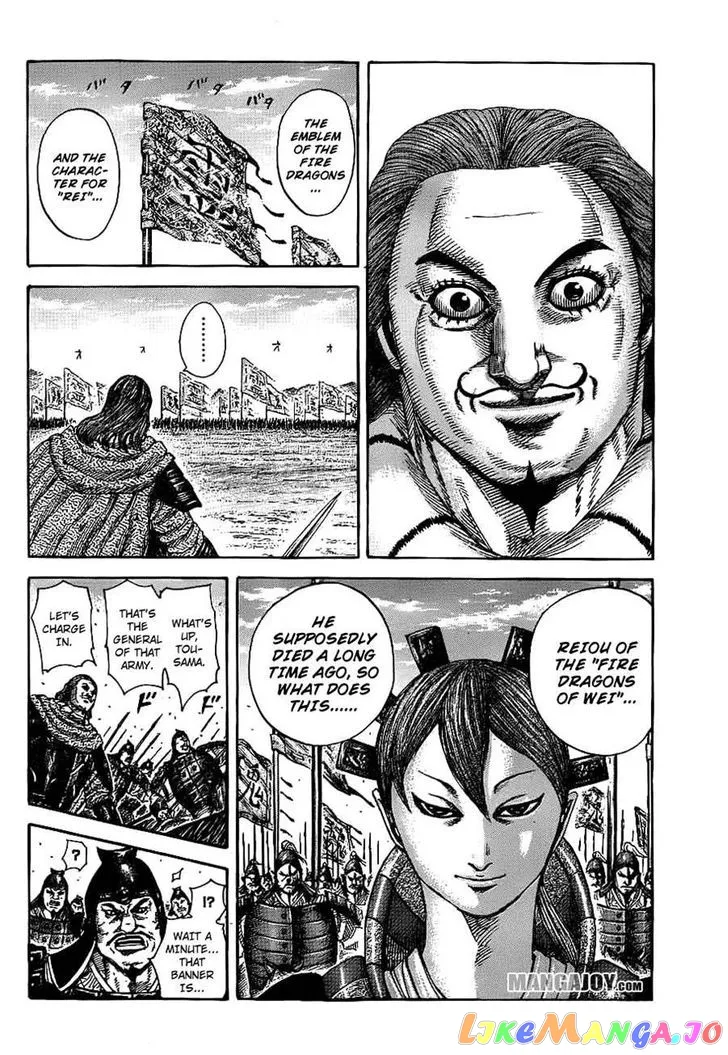 Read Kingdom  Manga chapter 382 image 1 on Lezhin