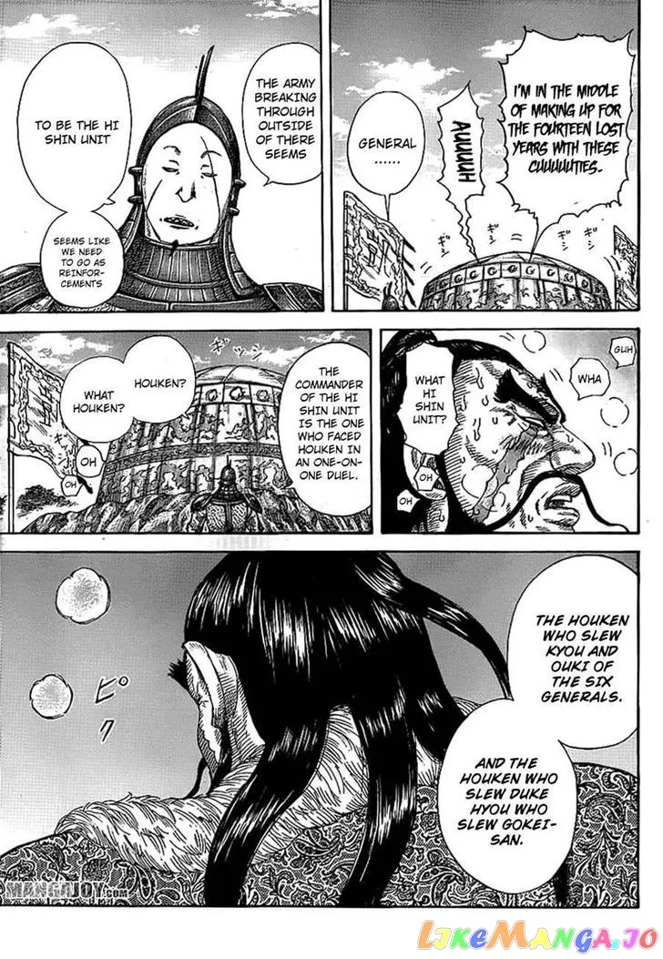Read Kingdom  Manga chapter 382 image 12 on Lezhin