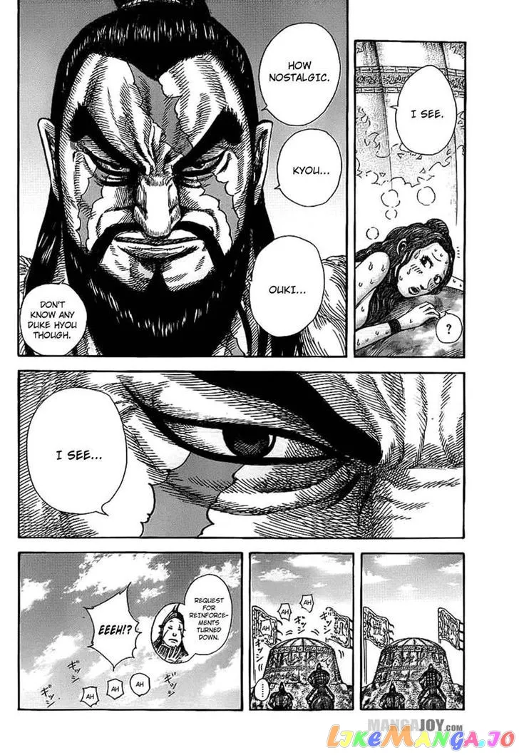 Read Kingdom  Manga chapter 382 image 13 on Lezhin
