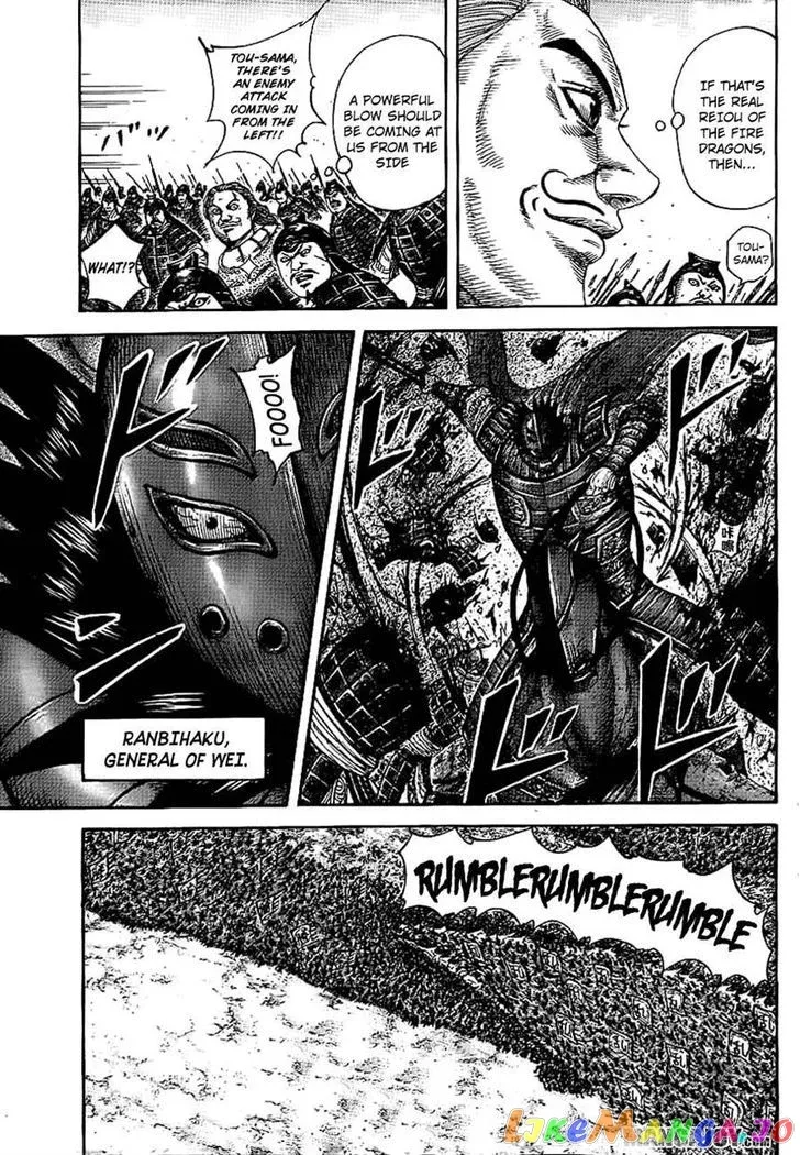 Read Kingdom  Manga chapter 382 image 2 on Lezhin