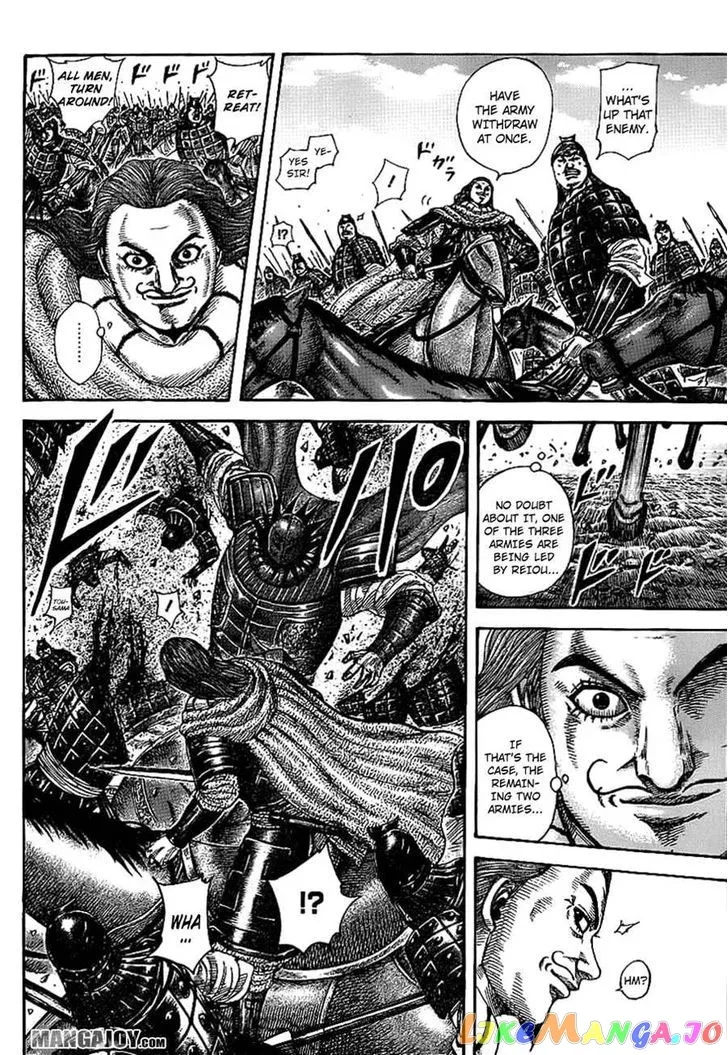 Read Kingdom  Manga chapter 382 image 3 on Lezhin