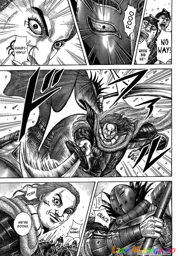 Read Kingdom  Manga chapter 382 image 4 on Lezhin