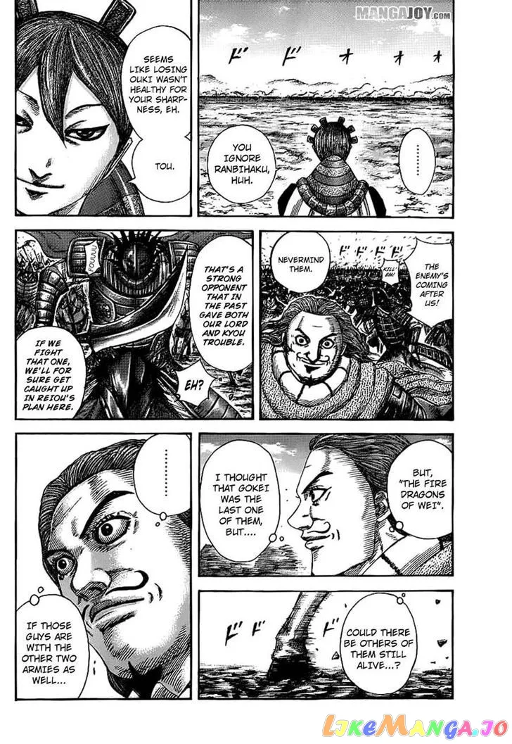 Read Kingdom  Manga chapter 382 image 5 on Lezhin