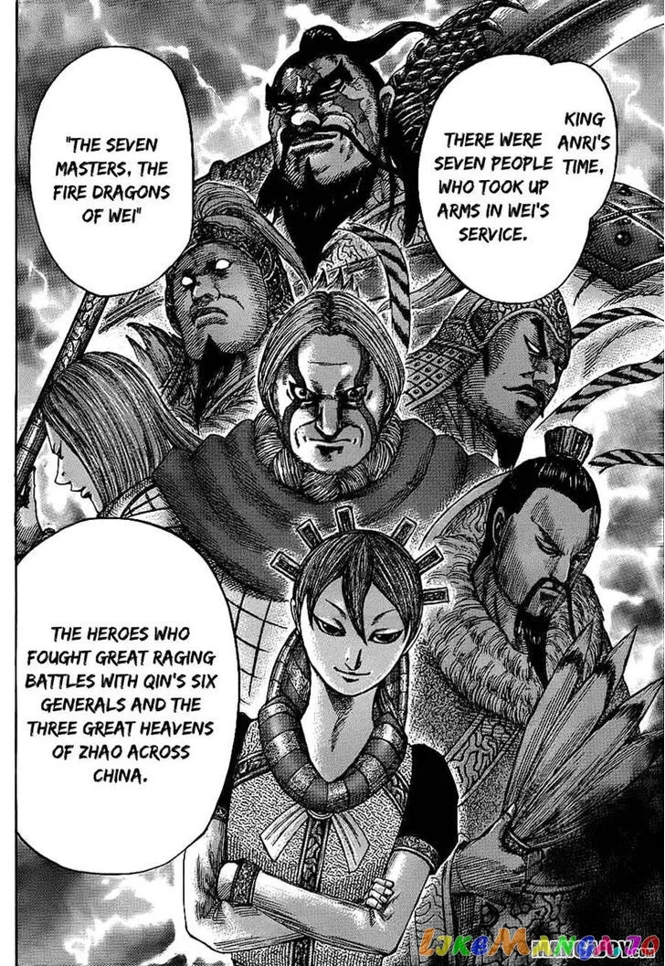 Read Kingdom  Manga chapter 382 image 7 on Lezhin