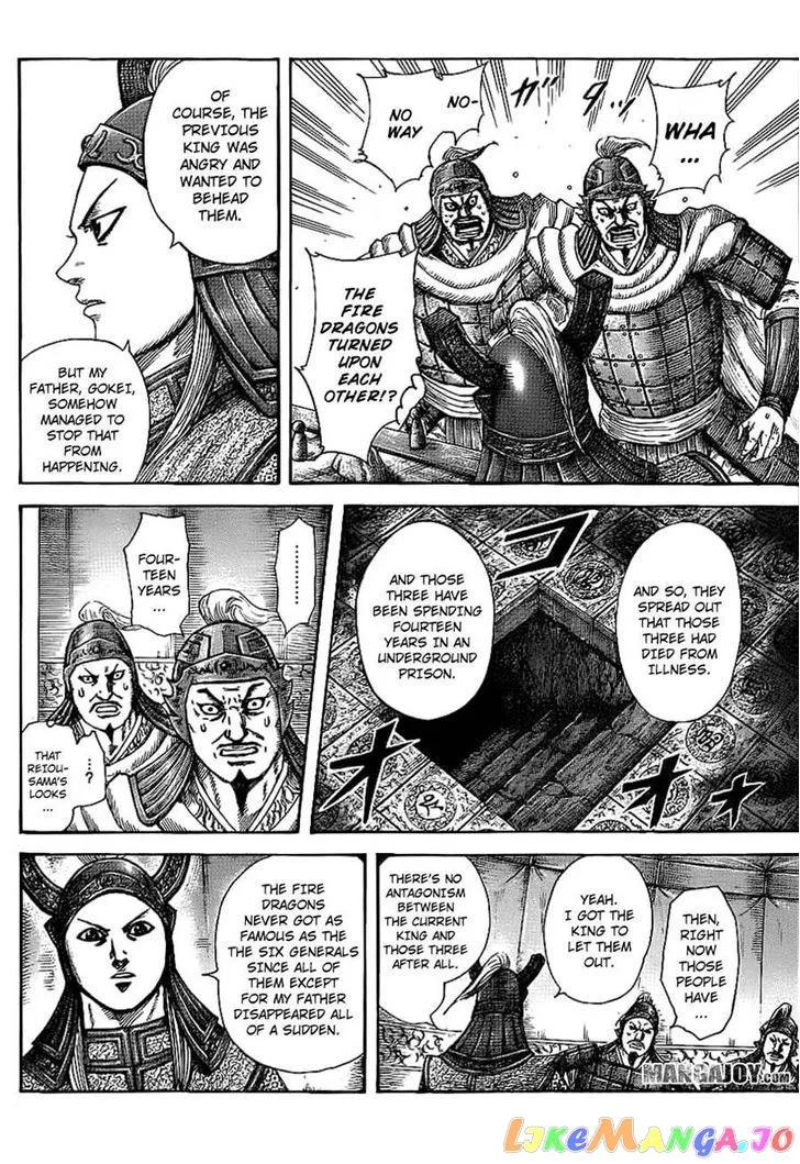 Read Kingdom  Manga chapter 382 image 9 on Lezhin