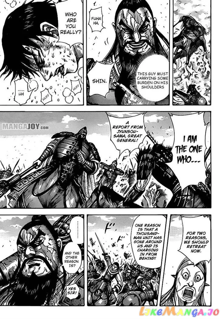 Read Kingdom  Manga chapter 384 image 13 on Lezhin