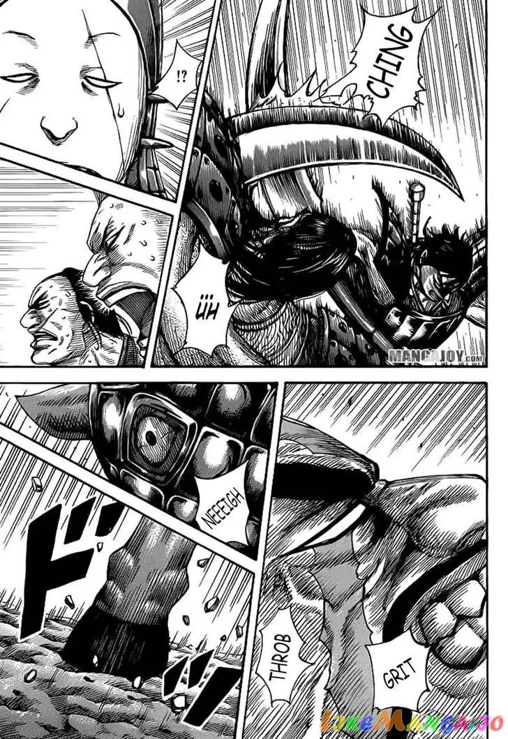 Read Kingdom  Manga chapter 384 image 2 on Lezhin