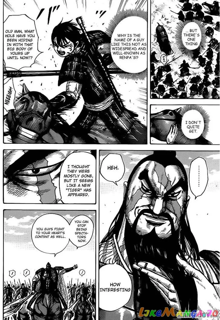 Read Kingdom  Manga chapter 384 image 5 on Lezhin
