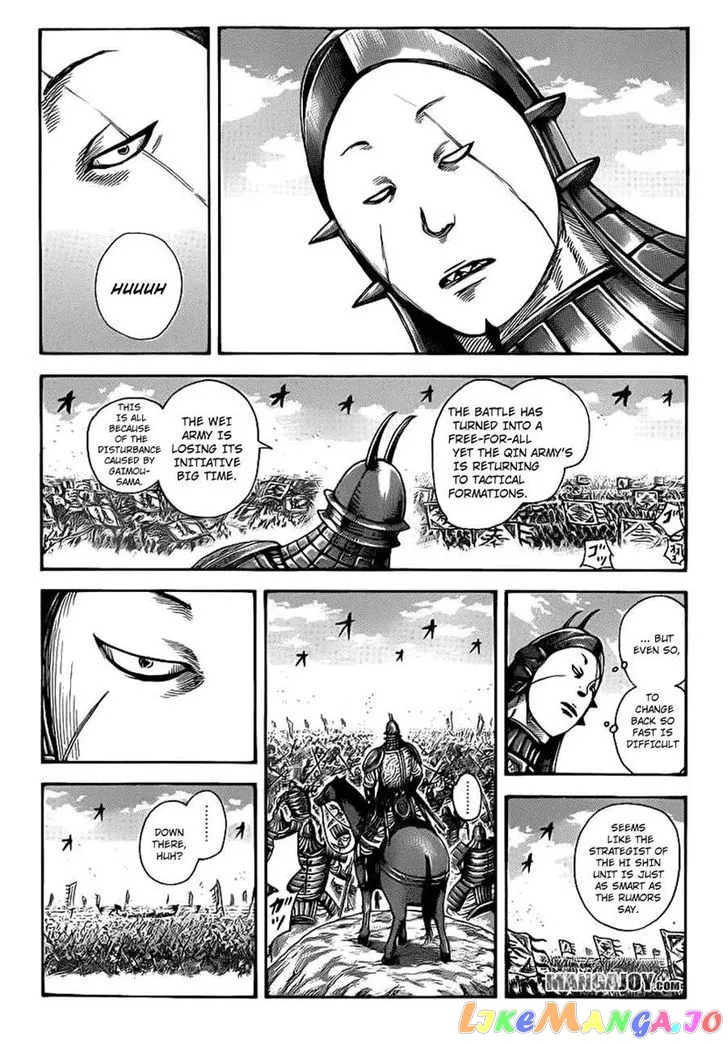 Read Kingdom  Manga chapter 384 image 8 on Lezhin
