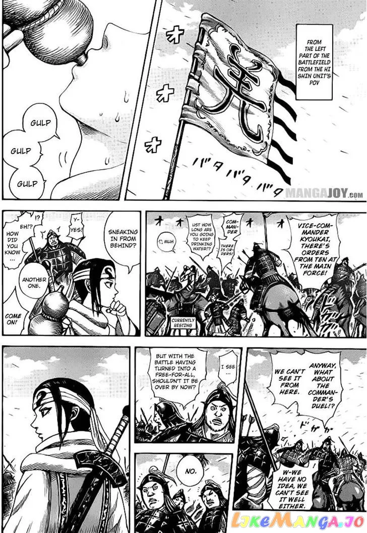 Read Kingdom  Manga chapter 384 image 9 on Lezhin