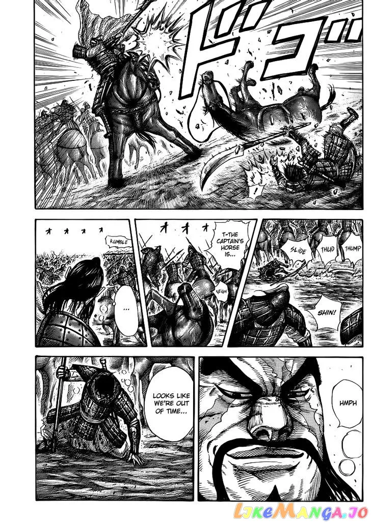 Read Kingdom  Manga chapter 385 image 1 on Lezhin