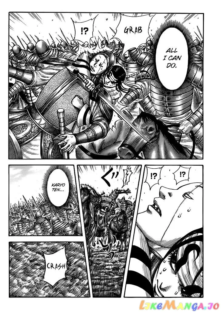 Read Kingdom  Manga chapter 385 image 10 on Lezhin