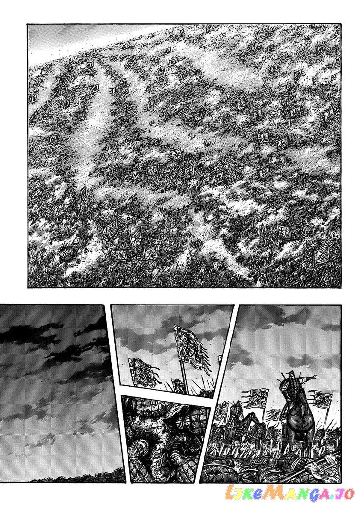 Read Kingdom  Manga chapter 385 image 11 on Lezhin