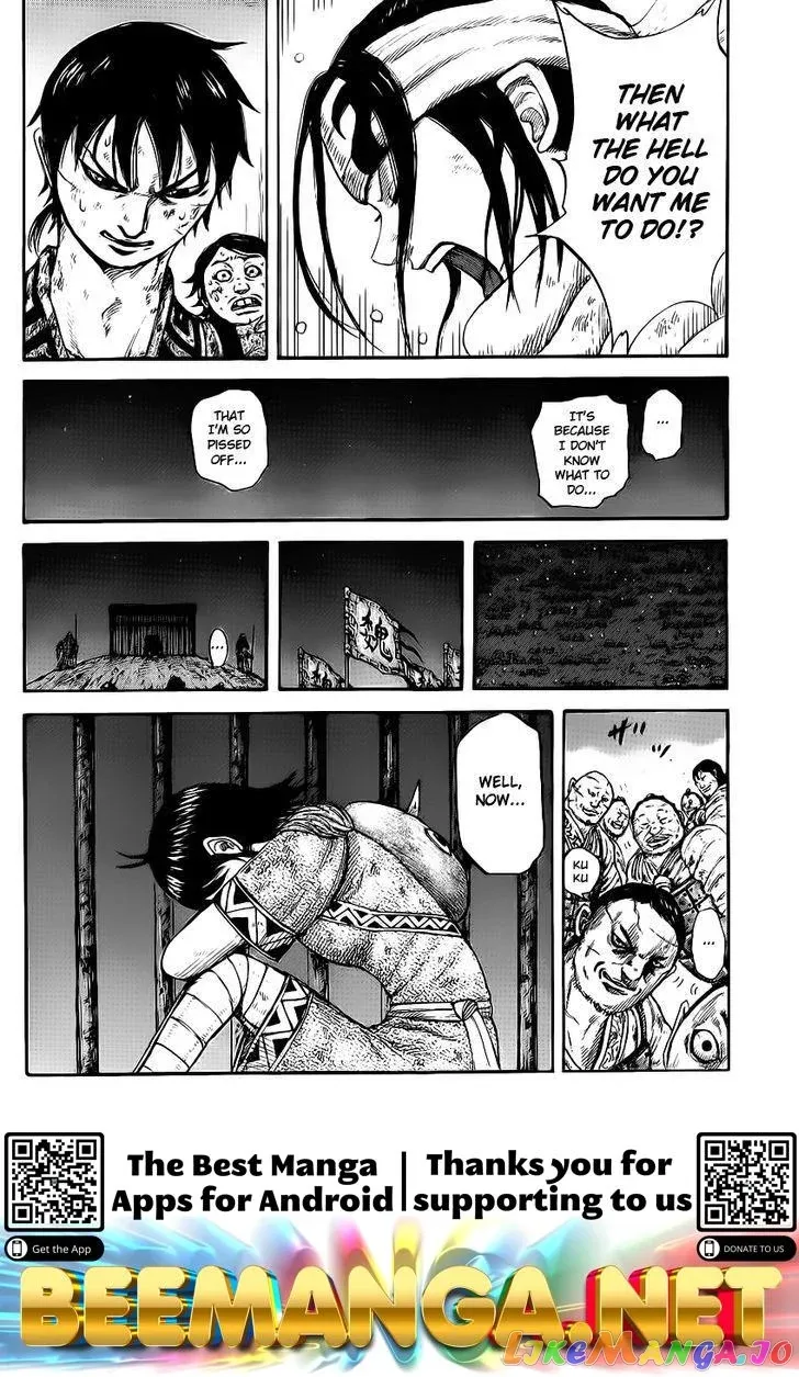 Read Kingdom  Manga chapter 385 image 17 on Lezhin