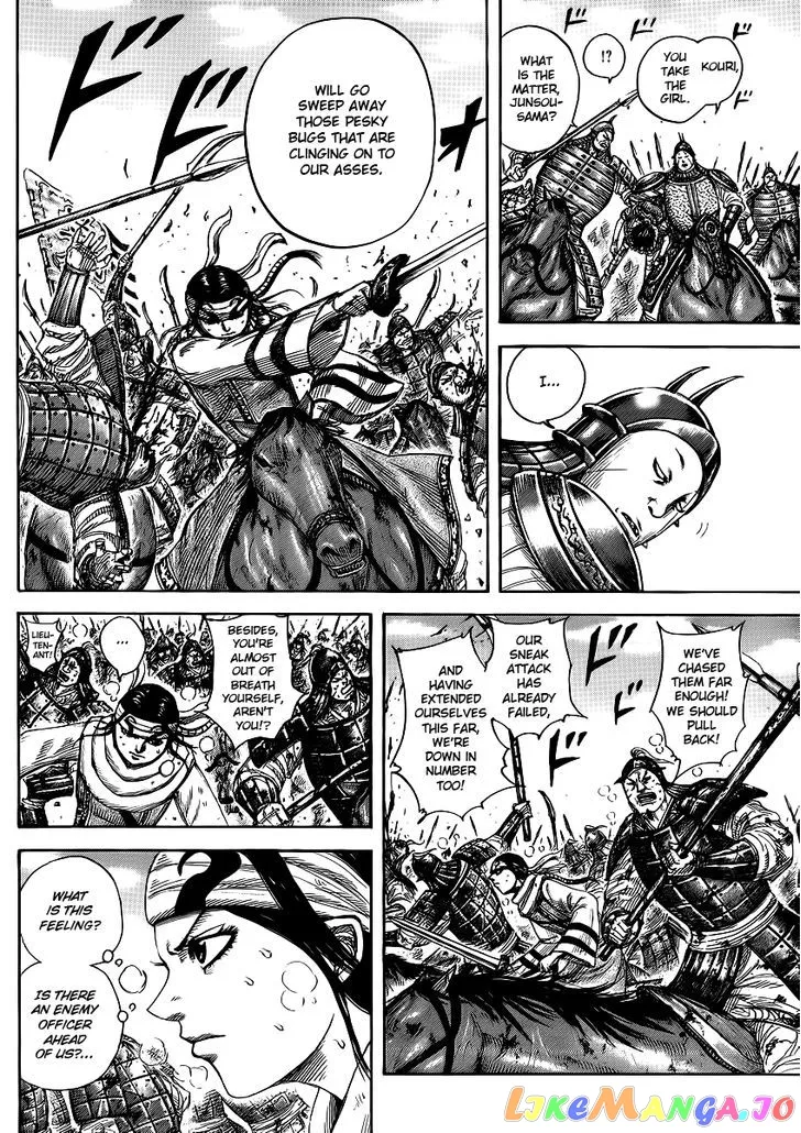 Read Kingdom  Manga chapter 385 image 4 on Lezhin