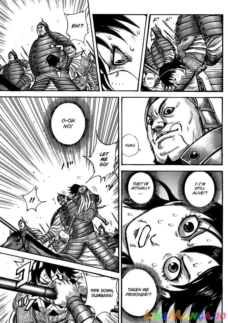 Read Kingdom  Manga chapter 385 image 5 on Lezhin