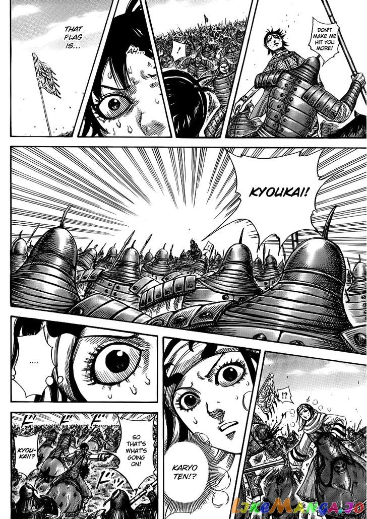 Read Kingdom  Manga chapter 385 image 6 on Lezhin