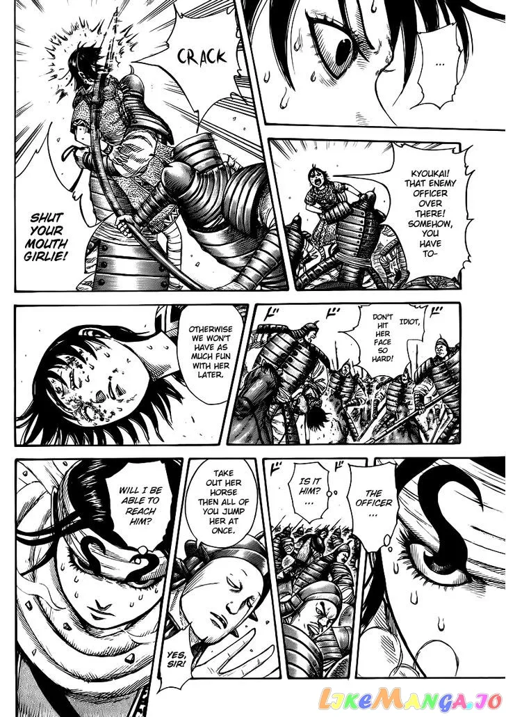 Read Kingdom  Manga chapter 385 image 8 on Lezhin