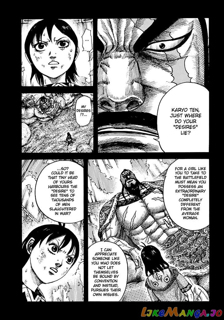 Read Kingdom  Manga chapter 387 image 1 on Lezhin