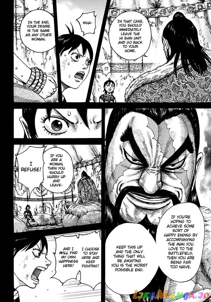 Read Kingdom  Manga chapter 387 image 11 on Lezhin