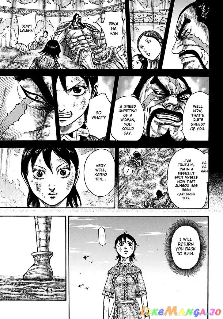 Read Kingdom  Manga chapter 387 image 12 on Lezhin