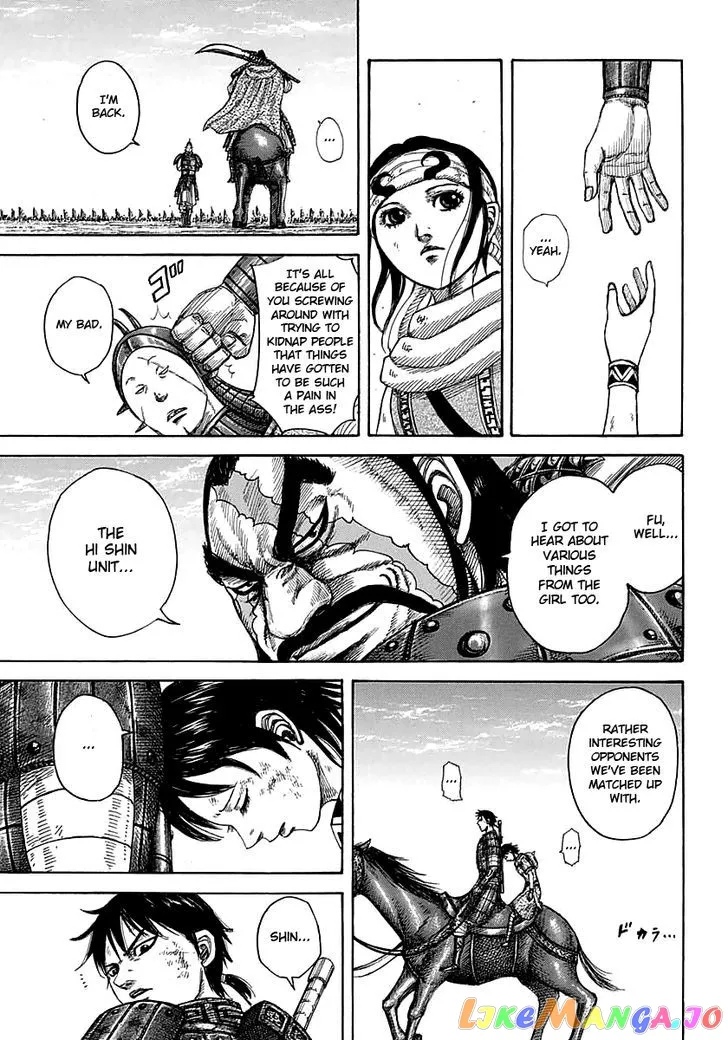 Read Kingdom  Manga chapter 387 image 14 on Lezhin