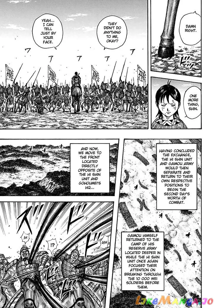 Read Kingdom  Manga chapter 387 image 16 on Lezhin