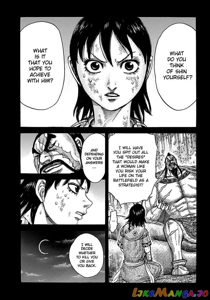 Read Kingdom  Manga chapter 387 image 3 on Lezhin