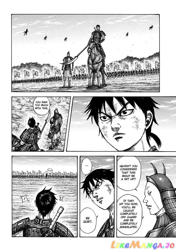 Read Kingdom  Manga chapter 387 image 5 on Lezhin