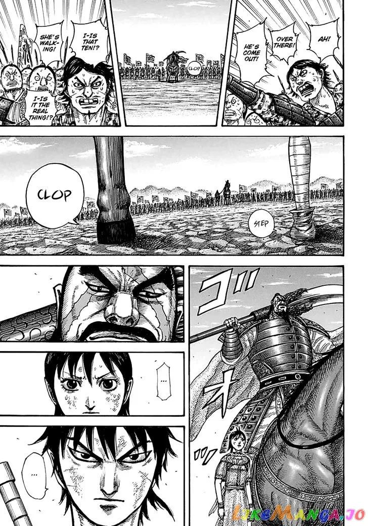 Read Kingdom  Manga chapter 387 image 6 on Lezhin