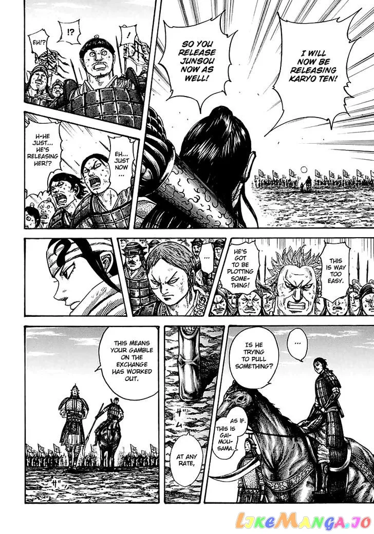 Read Kingdom  Manga chapter 387 image 7 on Lezhin