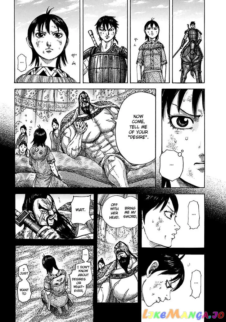 Read Kingdom  Manga chapter 387 image 9 on Lezhin