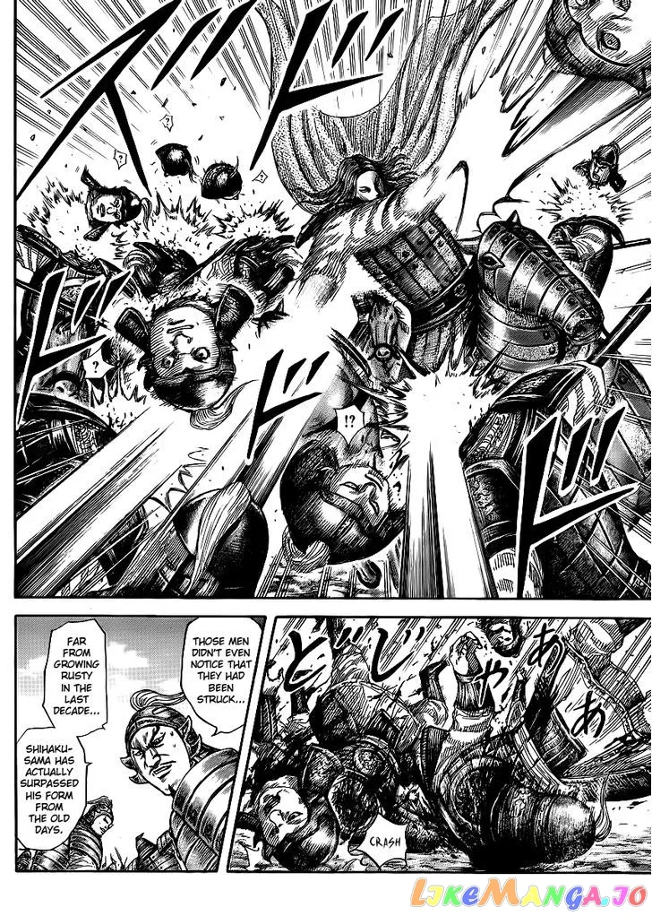 Read Kingdom  Manga chapter 388 image 13 on Lezhin