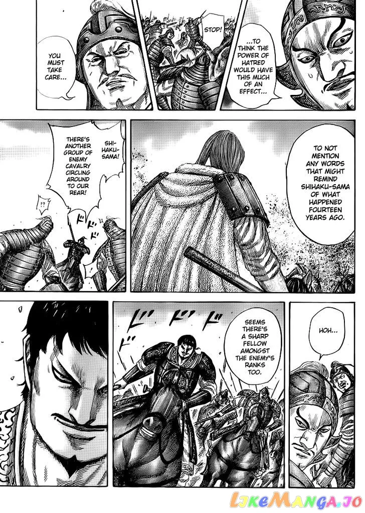 Read Kingdom  Manga chapter 388 image 14 on Lezhin