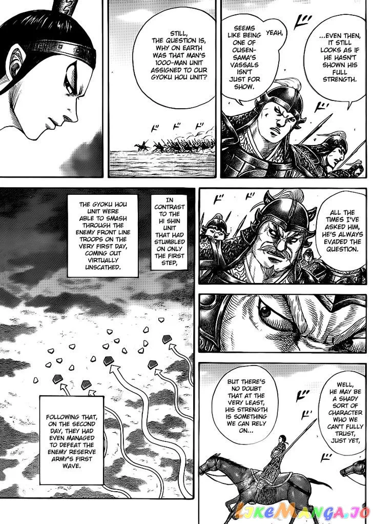 Read Kingdom  Manga chapter 388 image 3 on Lezhin