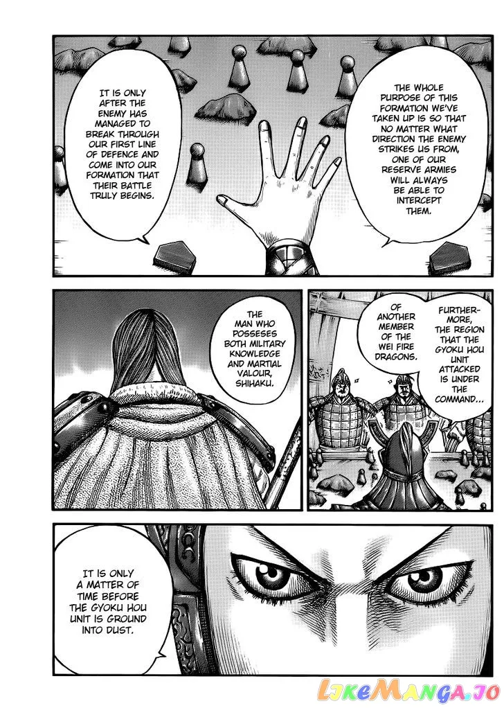 Read Kingdom  Manga chapter 388 image 5 on Lezhin