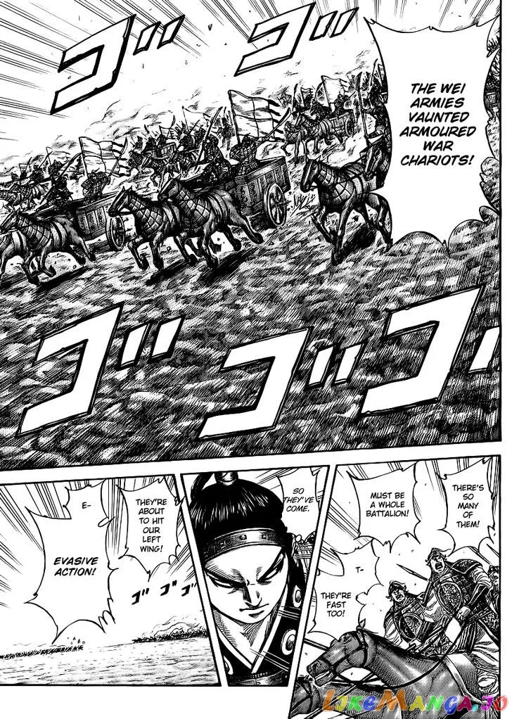 Read Kingdom  Manga chapter 388 image 7 on Lezhin