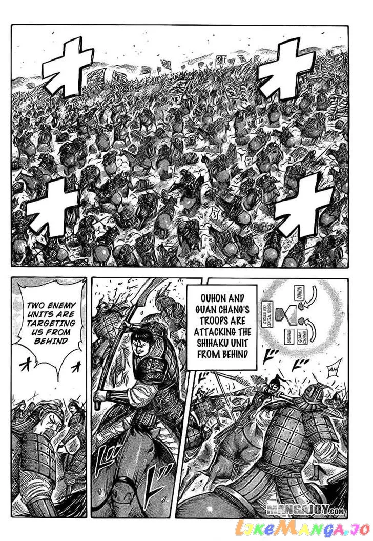 Read Kingdom  Manga chapter 389 image 1 on Lezhin