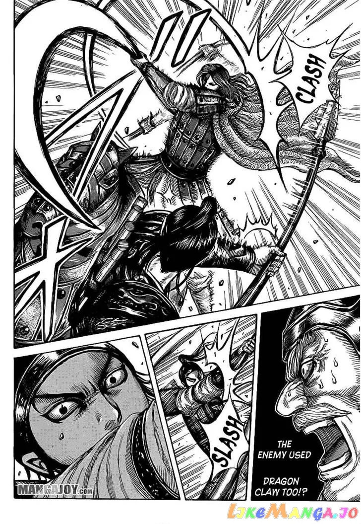 Read Kingdom  Manga chapter 389 image 13 on Lezhin