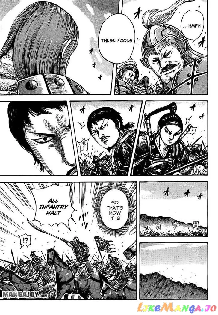 Read Kingdom  Manga chapter 389 image 2 on Lezhin