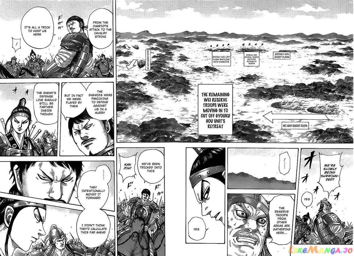 Read Kingdom  Manga chapter 389 image 3 on Lezhin