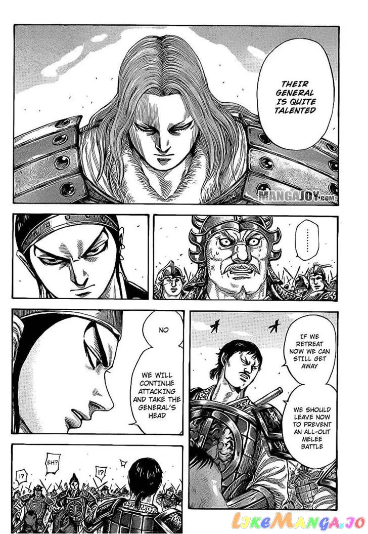 Read Kingdom  Manga chapter 389 image 4 on Lezhin