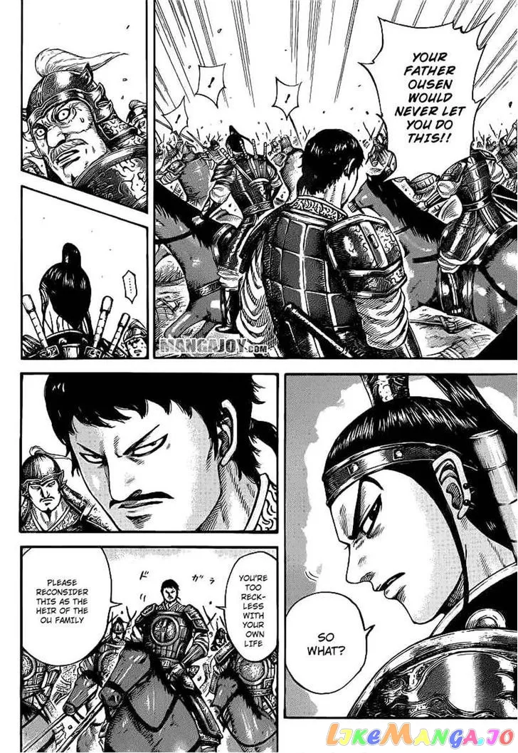 Read Kingdom  Manga chapter 389 image 6 on Lezhin