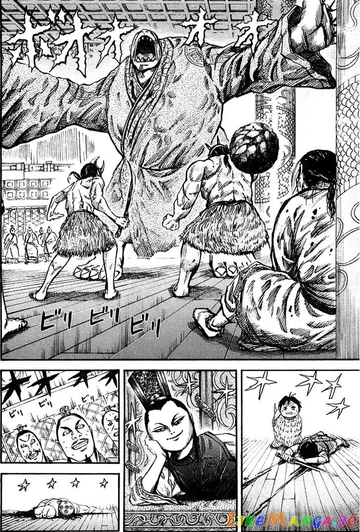 Read Kingdom  Manga chapter 39 image 1 on Lezhin