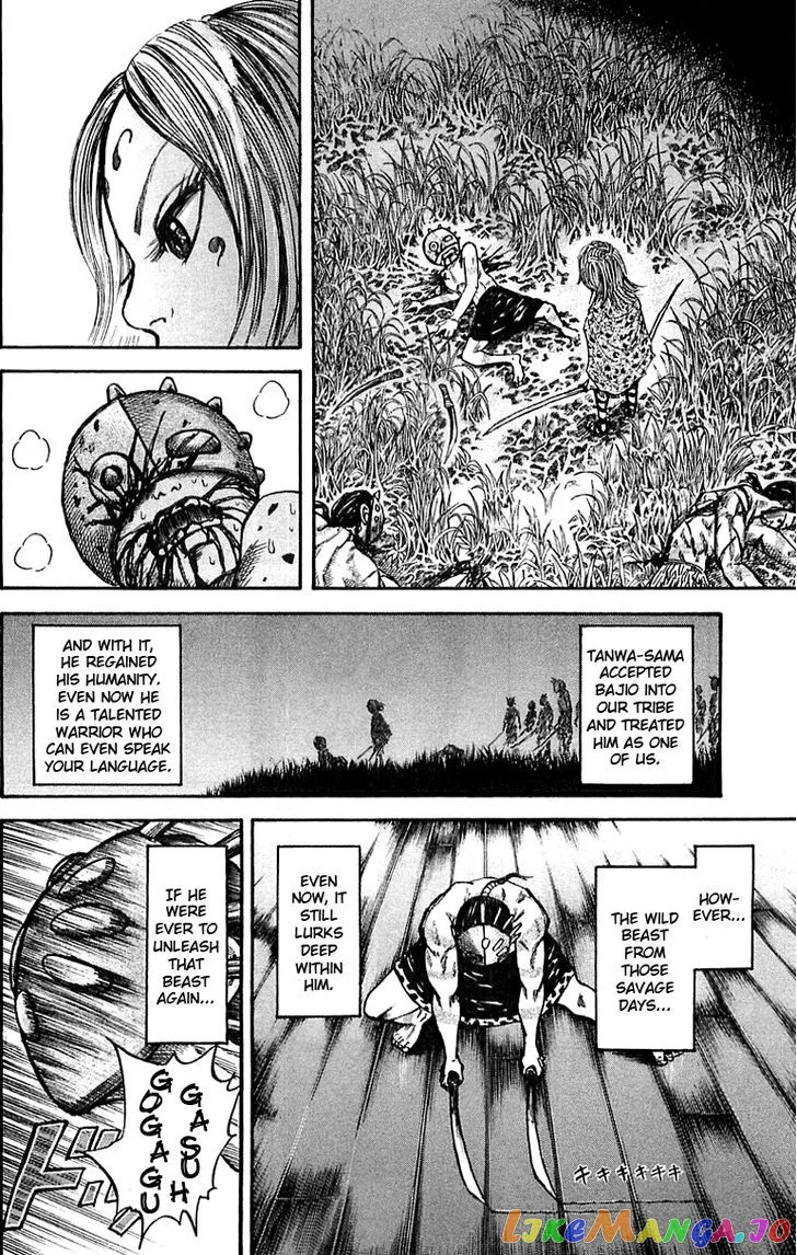 Read Kingdom  Manga chapter 39 image 11 on Lezhin