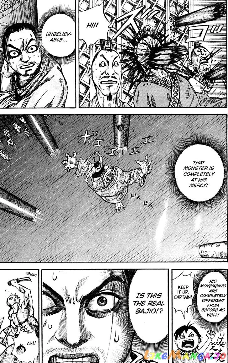 Read Kingdom  Manga chapter 39 image 14 on Lezhin