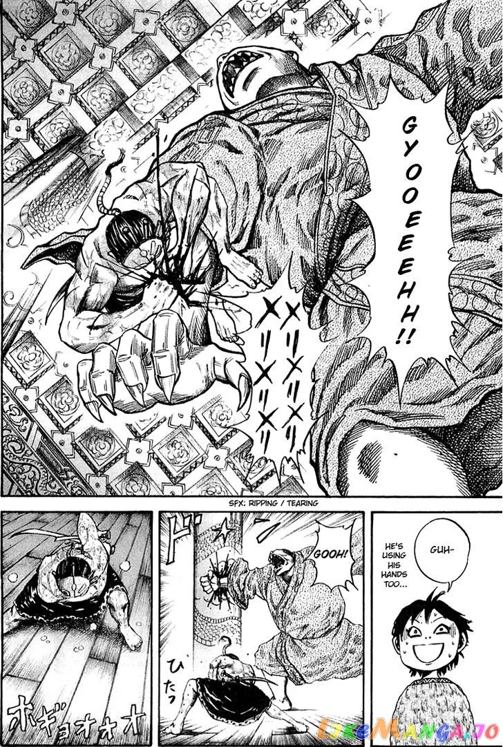 Read Kingdom  Manga chapter 39 image 15 on Lezhin